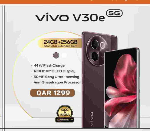 VIVO   in Kenz Mini Mart in Qatar - Al Khor