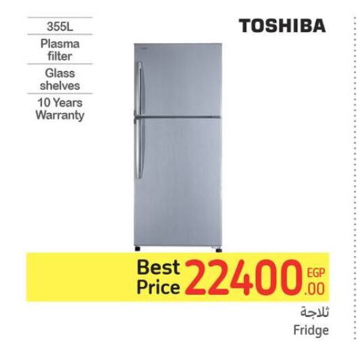 TOSHIBA Refrigerator  in Carrefour  in Egypt - Cairo