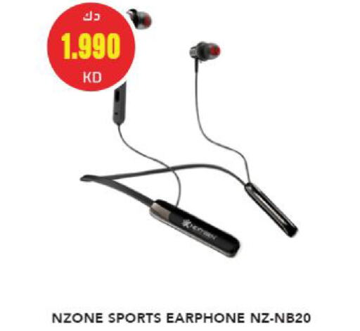  Earphone  in Grand Hyper in Kuwait - Jahra Governorate