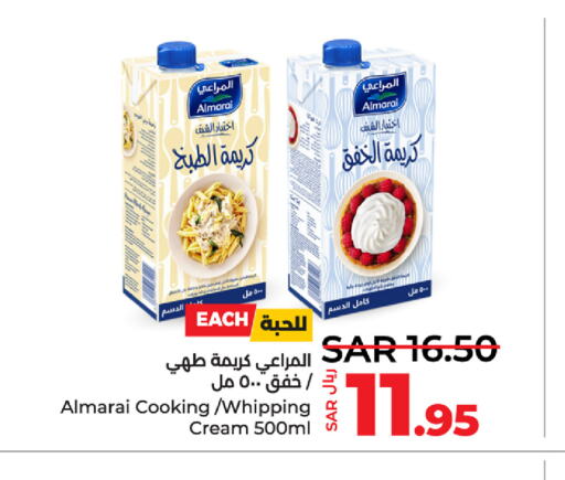 ALMARAI Whipping / Cooking Cream  in LULU Hypermarket in KSA, Saudi Arabia, Saudi - Al Hasa