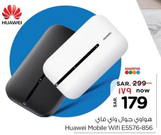 HUAWEI Wifi Router  in Nesto in KSA, Saudi Arabia, Saudi - Buraidah