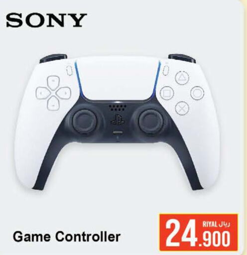 SONY   in أيه & أتش in عُمان - مسقط‎