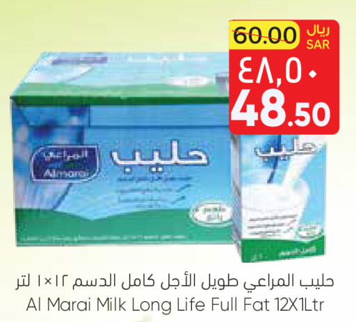 ALMARAI Long Life / UHT Milk  in City Flower in KSA, Saudi Arabia, Saudi - Sakaka