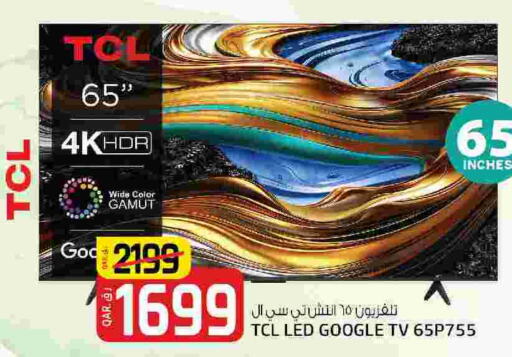 TCL Smart TV  in Kenz Mini Mart in Qatar - Al Wakra