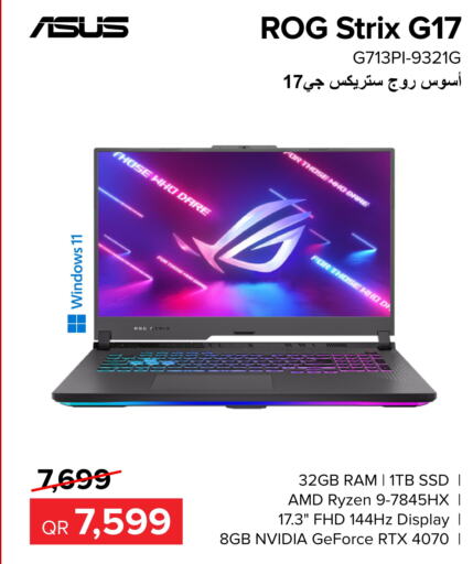 ASUS Laptop  in Al Anees Electronics in Qatar - Al-Shahaniya