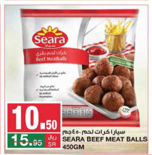    in SPAR  in KSA, Saudi Arabia, Saudi - Riyadh