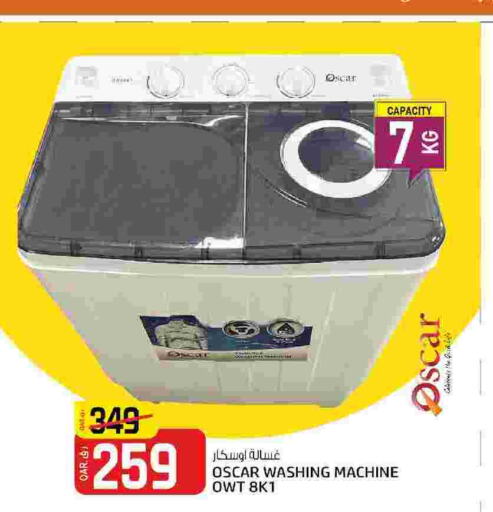 OSCAR Washing Machine  in Saudia Hypermarket in Qatar - Al Daayen