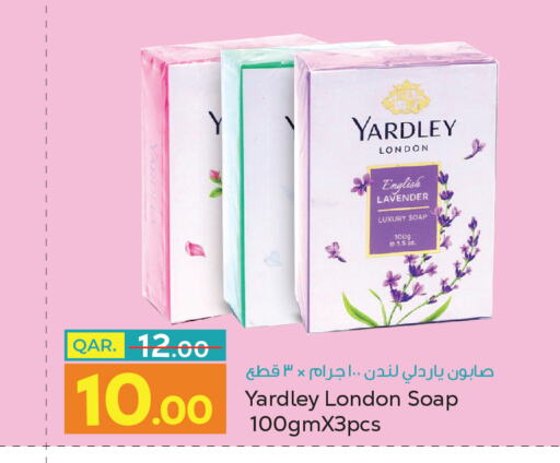 YARDLEY   in Paris Hypermarket in Qatar - Al Wakra