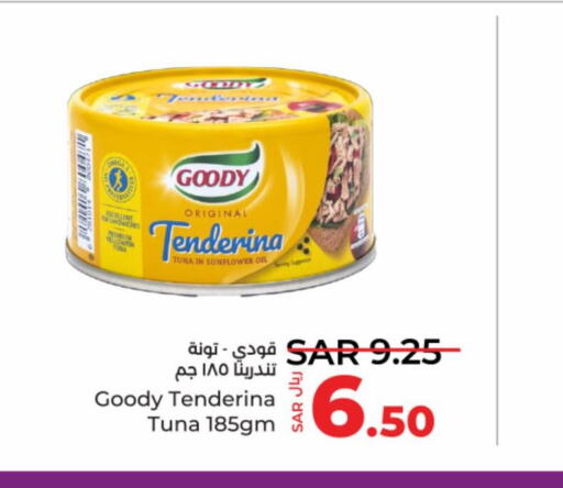 GOODY Tuna - Canned  in لولو هايبرماركت in مملكة العربية السعودية, السعودية, سعودية - عنيزة