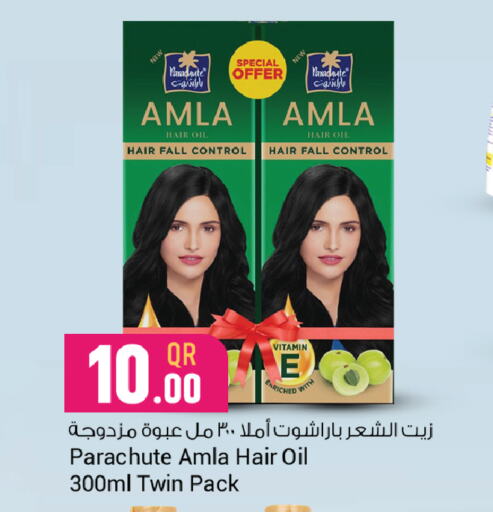 PARACHUTE Hair Oil  in Paris Hypermarket in Qatar - Al-Shahaniya