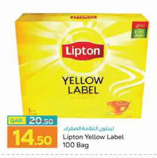 Lipton   in باريس هايبرماركت in قطر - الخور