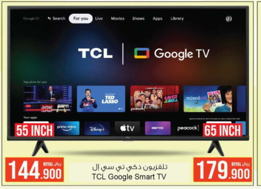 TCL تلفاز ذكي  in أيه & أتش in عُمان - مسقط‎