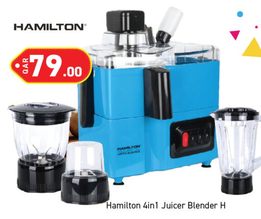 HAMILTON Mixer / Grinder  in Paris Hypermarket in Qatar - Al Wakra