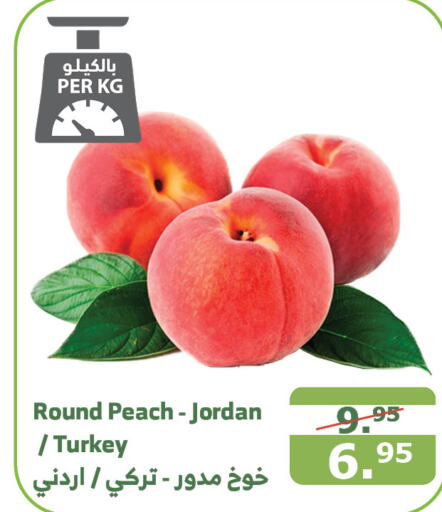  Peach  in Al Raya in KSA, Saudi Arabia, Saudi - Medina