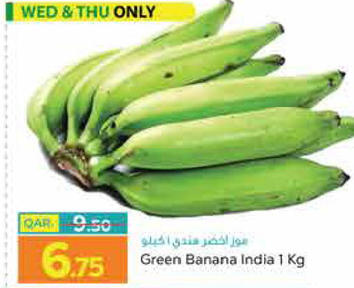  Banana  in Paris Hypermarket in Qatar - Al-Shahaniya