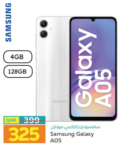 SAMSUNG   in Paris Hypermarket in Qatar - Al-Shahaniya