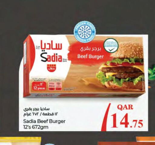 SADIA Beef  in LuLu Hypermarket in Qatar - Al Wakra