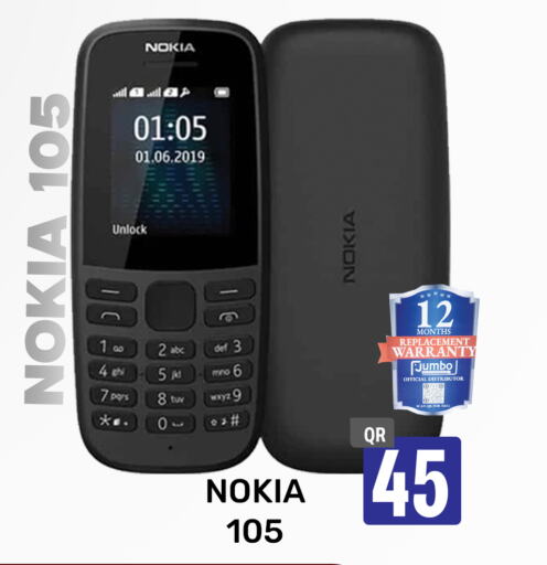 NOKIA   in المجلس شوبينغ سنتر in قطر - الريان