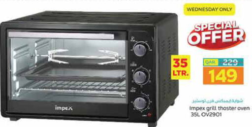 IMPEX Microwave Oven  in Paris Hypermarket in Qatar - Al Khor