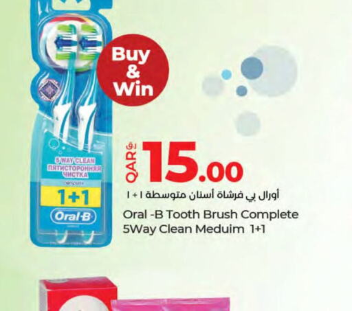 ORAL-B Toothbrush  in LuLu Hypermarket in Qatar - Al Shamal