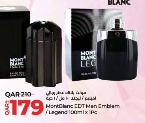 MONT BLANC   in لولو هايبرماركت in قطر - الوكرة