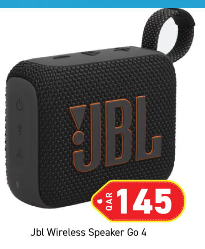 JBL Speaker  in Paris Hypermarket in Qatar - Doha