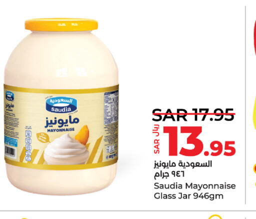 SAUDIA Mayonnaise  in LULU Hypermarket in KSA, Saudi Arabia, Saudi - Dammam