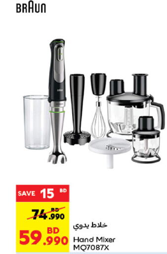 Braun mixer grinder outlet