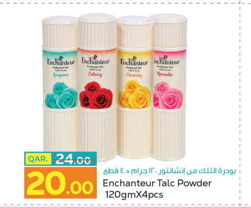 Enchanteur Talcum Powder  in Paris Hypermarket in Qatar - Al Wakra