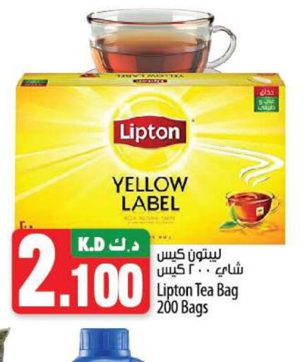 Lipton أكياس شاي  in مانجو هايبرماركت in الكويت - محافظة الأحمدي