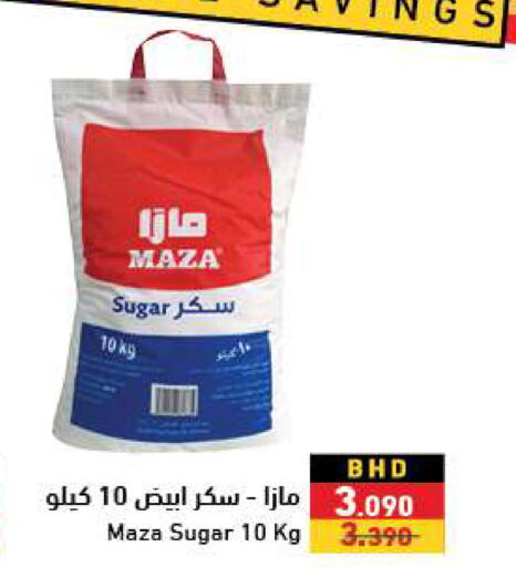 MAZA   in رامــز in البحرين