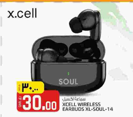 XCELL