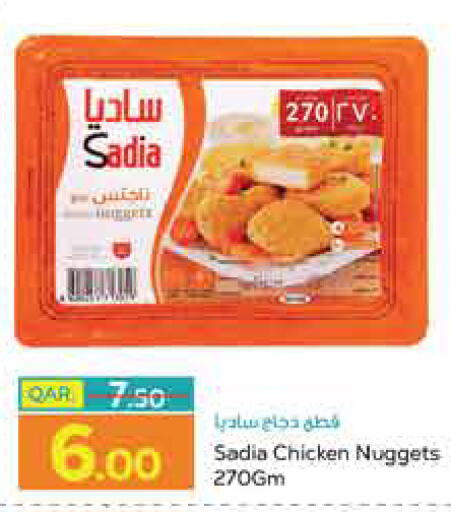 SADIA Chicken Nuggets  in Paris Hypermarket in Qatar - Al Rayyan