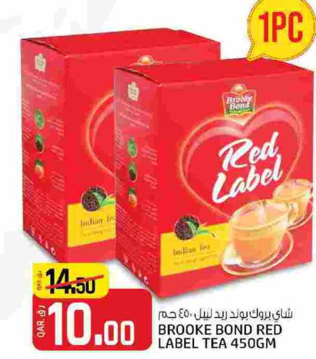 RED LABEL Tea Powder  in Kenz Mini Mart in Qatar - Al Daayen