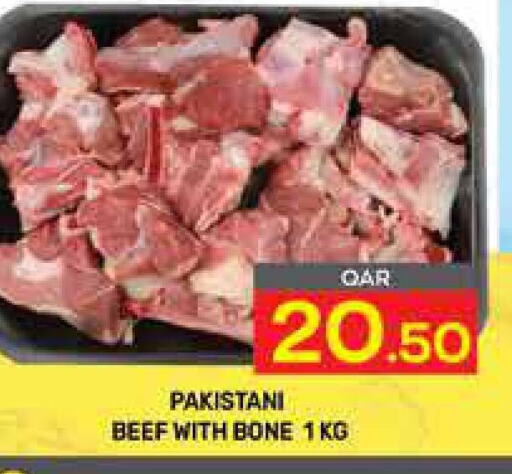  Beef  in Majlis Hypermarket in Qatar - Doha