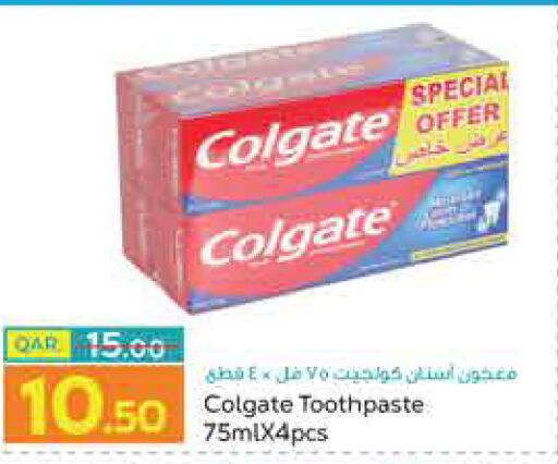 COLGATE معجون أسنان  in باريس هايبرماركت in قطر - الريان