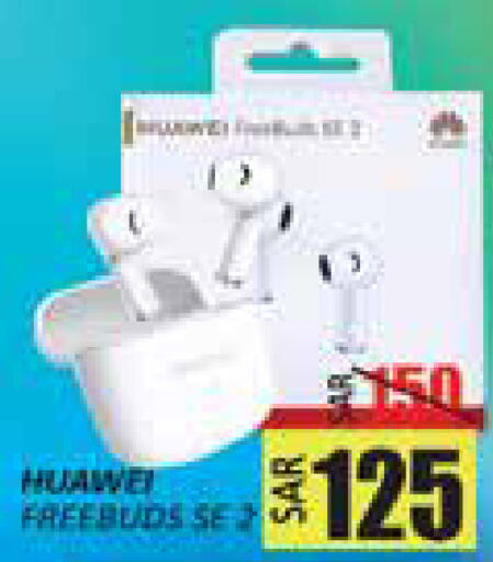 HUAWEI Earphone  in City Flower in KSA, Saudi Arabia, Saudi - Sakaka