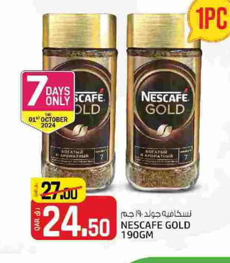 NESCAFE GOLD Coffee  in Saudia Hypermarket in Qatar - Al Daayen