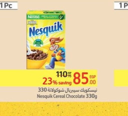 NESQUIK حبوب الإفطار  in كارفور in Egypt - القاهرة