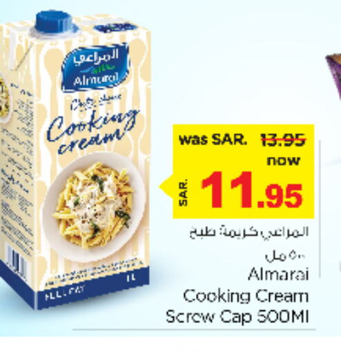 ALMARAI Whipping / Cooking Cream  in Nesto in KSA, Saudi Arabia, Saudi - Dammam