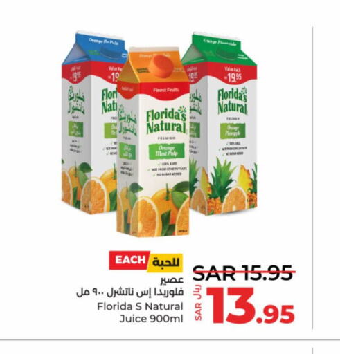 FLORIDAS NATURAL   in LULU Hypermarket in KSA, Saudi Arabia, Saudi - Hail