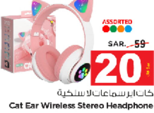  Earphone  in Nesto in KSA, Saudi Arabia, Saudi - Al Hasa