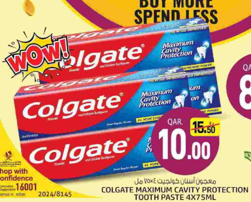 COLGATE Toothpaste  in Saudia Hypermarket in Qatar - Al Daayen