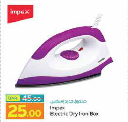 IMPEX Ironbox  in Paris Hypermarket in Qatar - Umm Salal