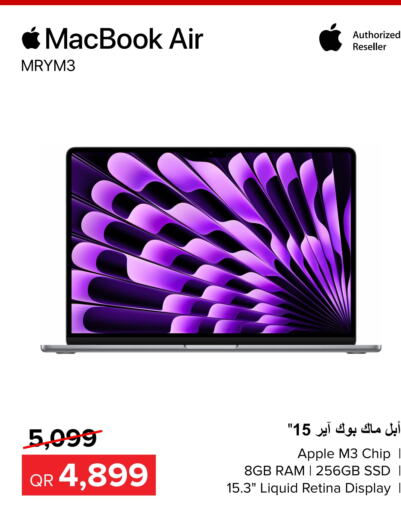 APPLE لابتوب  in الأنيس للإلكترونيات in قطر - الضعاين