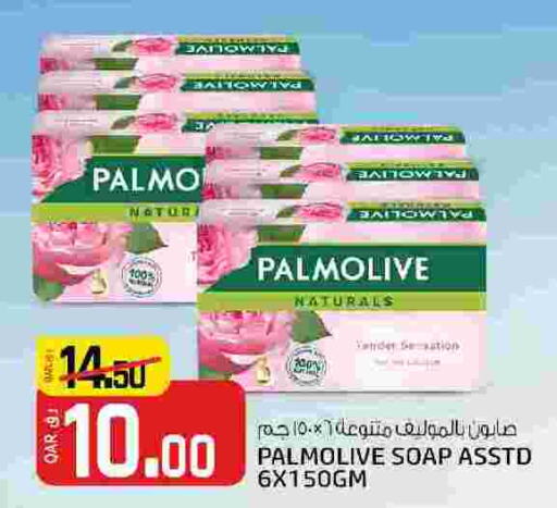 PALMOLIVE