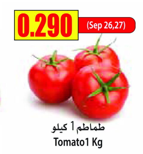  Tomato  in سوق المركزي لو كوست in الكويت - مدينة الكويت