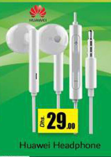 HUAWEI Earphone  in Gulf Hypermarket LLC in UAE - Ras al Khaimah