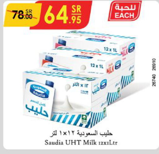 SAUDIA Long Life / UHT Milk  in Danube in KSA, Saudi Arabia, Saudi - Mecca