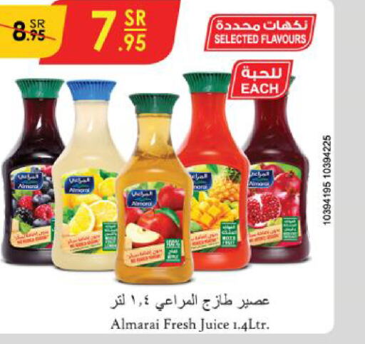 ALMARAI   in الدانوب in مملكة العربية السعودية, السعودية, سعودية - الطائف